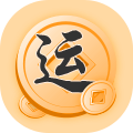 八字测算